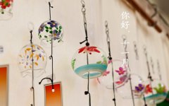 2019年11月28日感恩节卯时出生喜用神是火吗？