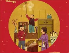 2020年腊月廿四小年出殡吉不吉利,腊月廿四是南方小年吗？