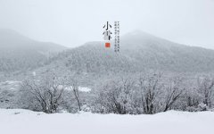 2019年11月22日小雪未时出生的人喜用神是什么？
