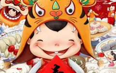 2020年大年三十除夕开业吉不吉利,除夕和春节有何区别？