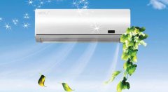易学风水：妙用空调催财旺运风水