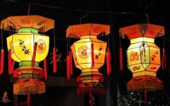 2019年下元节后一天订婚好不好,订婚时男方要准备哪六样礼？