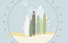 2019年小雪前一天祭祀好吗,祭祀需要注意事项解析！