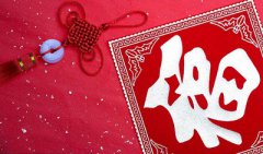 2019年腊月三十日除夕日求嗣好不好？