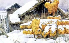 2019年腊月十二小寒黄历日子好不好,2020小寒宜祭祀吗？