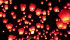 2019年十月十五下元节出门旅游好吗,三元节是指什么？