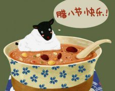 2019年腊八节后一天腊月初九不宜祭祀吗,过了腊八就是年吗？