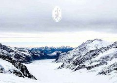 2019年腊月十三小寒后一天忌安床吗,小寒是一年中较冷的吗？