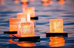 2019年下元节申时时辰宜忌解析及出生命理