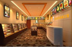 十二月不能搬家乔迁指的是农历吗，农历十二月还是什么月？