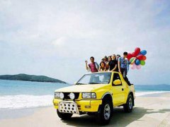 2019年腊月初九这天升职赴任好不好，升职祝福语大全！