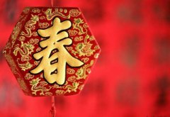 2019年农历十二月腊月二十八日子好吗可以祈福上香吗？