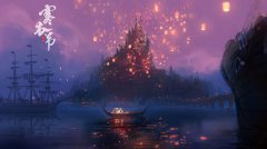 2019年寒衣节日子好吗？寒衣节当月可以结婚吗？