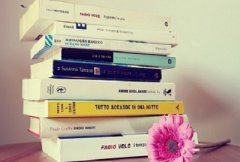 2019年农历十二月初五日适合签约吗？