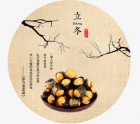 离2019年立冬还要几天，什么时候是立冬的日子？