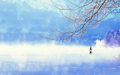 2019年11月8日立冬丑时出生的人喜用神是什么？