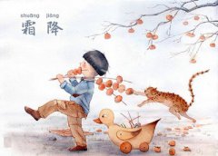 2019年己亥猪年霜降节气寅时出生命好吗？