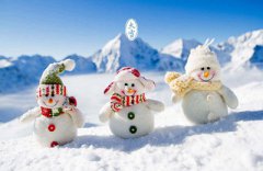 2019年十一月十二大雪日子好吗？出生的男孩命好吗？