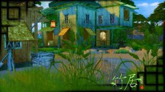 2019年农历十一月二十五是装修盖房的好日子吗，日子是什么属性？