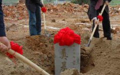 2019年阴历十一月初三装修动土好不好，当天运势解析！