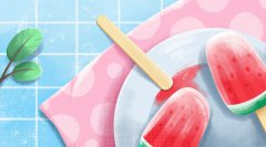 2019年十一月初十出生属于什么星座，五行属性分析！