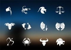 2019年阴历十一月初五出生对应什么星座，下降星座是什么？