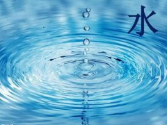 十月份对应的五行是水吗，五行属水的人性格解析！