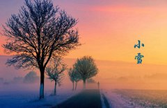 2019年十月二十六小雪节气剃头好不好？什么是小雪节气？