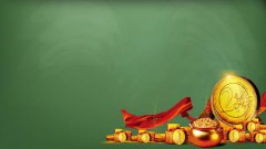 2019年农历十月十三可以求财吗，黄历中相关宜忌事项解释！