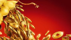 2019年十月十八是求财吉日吗，五行择日解析！