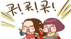 2019年阴历十月初五是纳财吉日吗，纳财有什么说法解释？