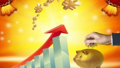 2019年农历十月初十属于纳财吉日吗？择吉用事术语