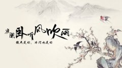 2019年重阳节是新店开张好日子吗,2019年重阳节还热吗？