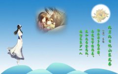 不同地区的重阳节扫墓习俗解析！扫墓时应该注意什么？