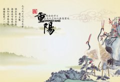 2019年重阳节不能出门吗,重阳节为什么要登高？