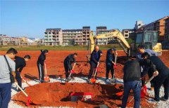 2019年十月十一可以动土吗，动土吉日有哪些？