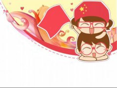 2019年国庆节去北京有什么限制规定？国庆70周年筹备！