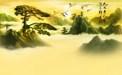 2019年重阳节不宜乔迁吗,今年是第几个法定老人节？