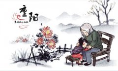 2019年重阳节丑时出生什么命喜用神是什么？