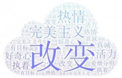 2019己亥年农历十月初八出生的孩子是什么星座？命运简析