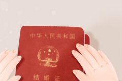 寒露这天可以登记结婚证吗，登记结婚证需注意哪些问题？