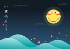 中秋节拜月有什么礼仪禁忌？中秋节相关民谣