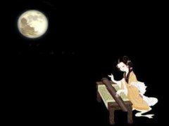 农历八月十五中秋节有什么讲究？中秋节禁忌事项