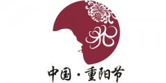 重阳节有三倍工资吗，重阳节给父母带什么礼品好？