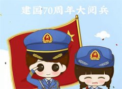 2019年国庆节第一天适合出行吗,国庆长假出行注意事项解析!