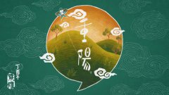 重阳节九月九出生的女孩命好不好？重阳节女孩命运