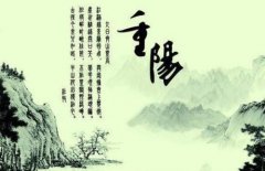 重阳节不宜说节日快乐吗？重阳节祝福语大全