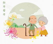 2019年重阳节出生的人是什么星座，重阳节可以过生日吗？