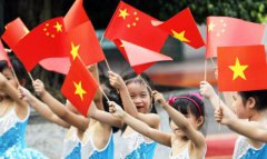 十一国庆节是为了纪念什么?第一个国庆节是什么时候