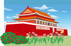 今年国庆节是什么时候?2019年国庆是大庆吗